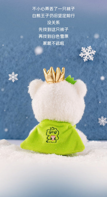 001_52TOYS CiCiLu 潮の小さな店-しろくま ぬいぐるみストラップ【予約商品】