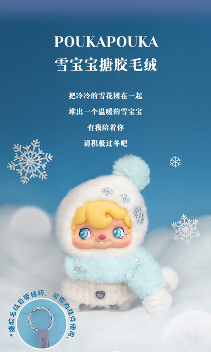 002_52TOYS POUKAPOUKA スノーベイビー ぬいぐるみストラップ【予約商品】