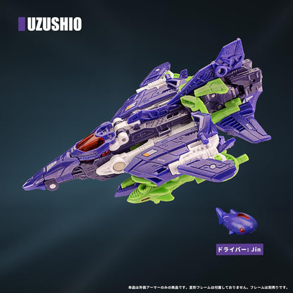 014_52TOYS BEASTBOX BD-06 BEASTDRIVE SERIES ARMOR UZUSHIO【予約商品】