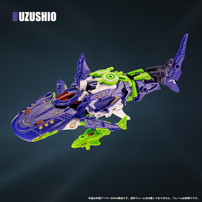 014_52TOYS BEASTBOX BD-06 BEASTDRIVE SERIES ARMOR UZUSHIO【予約商品】