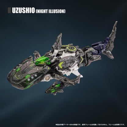 015_52TOYS BEASTBOX BEASTDRIVE BD-06 ARMOR UZUSHIO(ナイト イリュージョン)【予約商品】