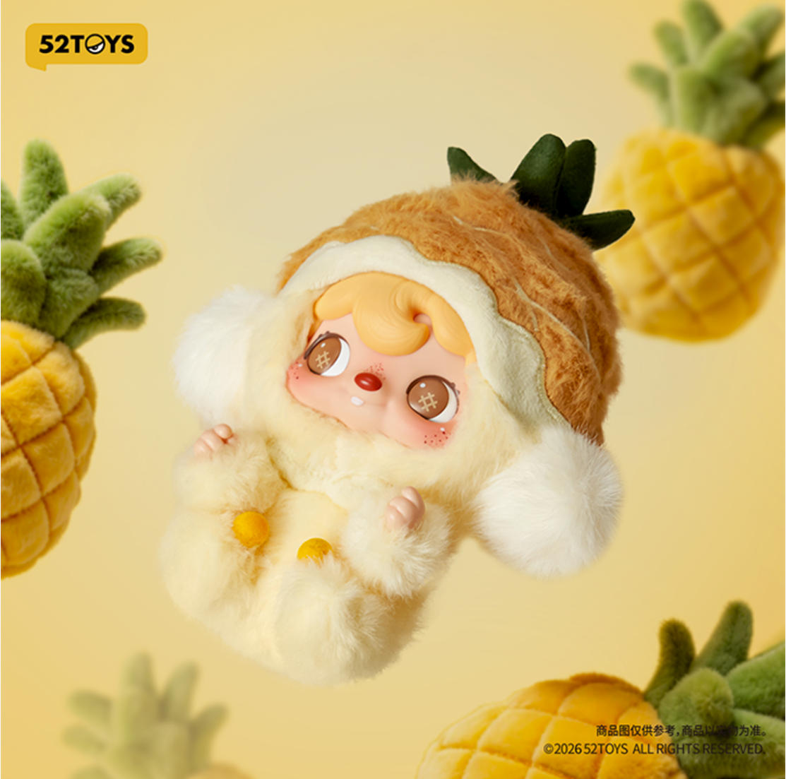 007_52TOYS POUKAPOUKA パイナップル ぬいぐるみストラップ【予約商品】