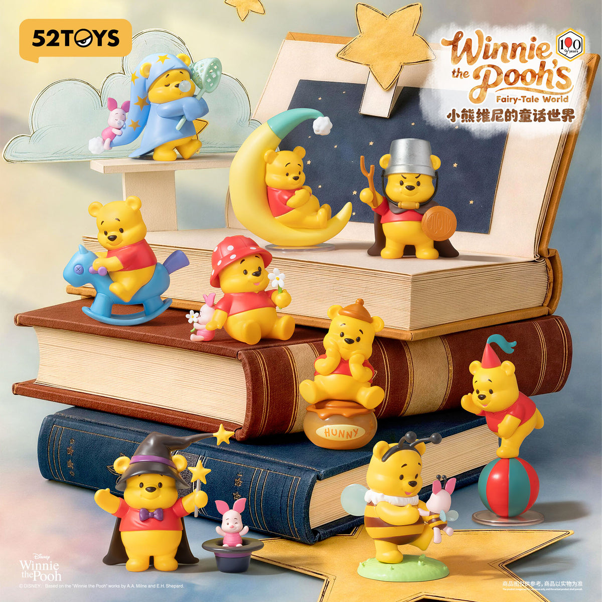 【Box/8】008_52TOYS BLINDBOX プーさんのフェアリーテイルワールド【予約商品】