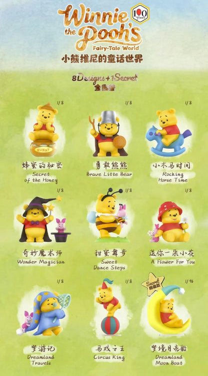 【Box/8】008_52TOYS BLINDBOX プーさんのフェアリーテイルワールド【予約商品】