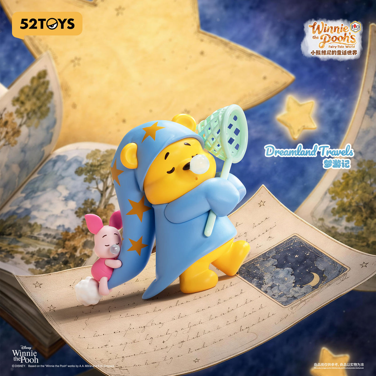 【Box/8】008_52TOYS BLINDBOX プーさんのフェアリーテイルワールド【予約商品】
