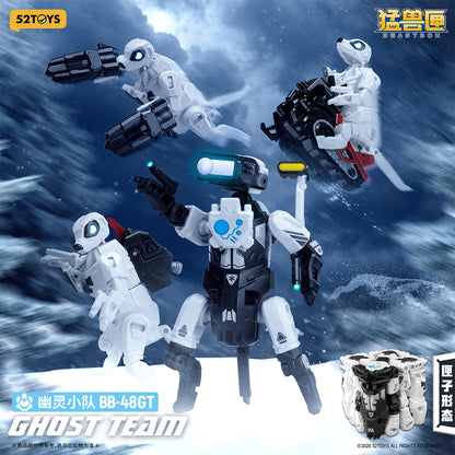 017_52TOYS BEASTBOX BB-48GT ゴーストチーム【予約商品】