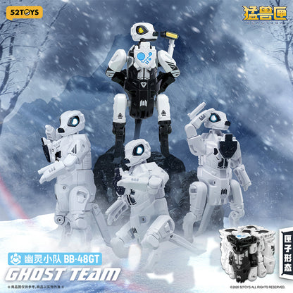 017_52TOYS BEASTBOX BB-48GT ゴーストチーム【予約商品】