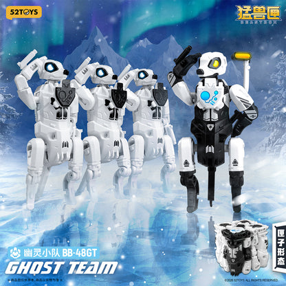 017_52TOYS BEASTBOX BB-48GT ゴーストチーム【予約商品】