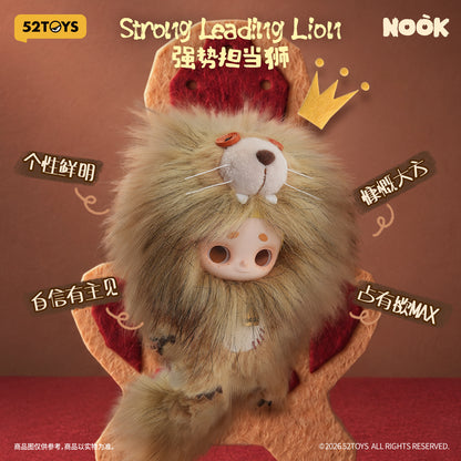 【Box/8】011_52TOYS BLINDBOX NOOK けものボーイフレンド シリーズ ぬいぐるみストラップ【予約商品】