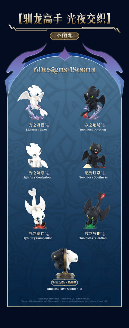 【Box/6】009_52TOYS BLINDBOX ヒックとドラゴン 光と夜の交錯【予約商品】