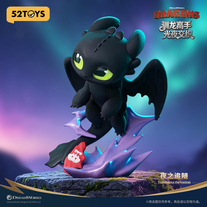 【Box/6】009_52TOYS BLINDBOX ヒックとドラゴン 光と夜の交錯【予約商品】