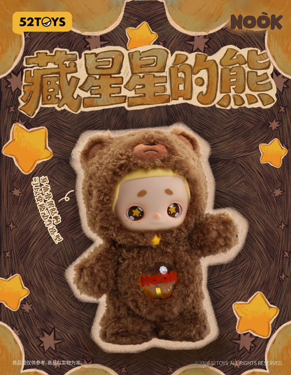 006_52TOYS NOOK お星さまかくれんぼベア【予約商品】