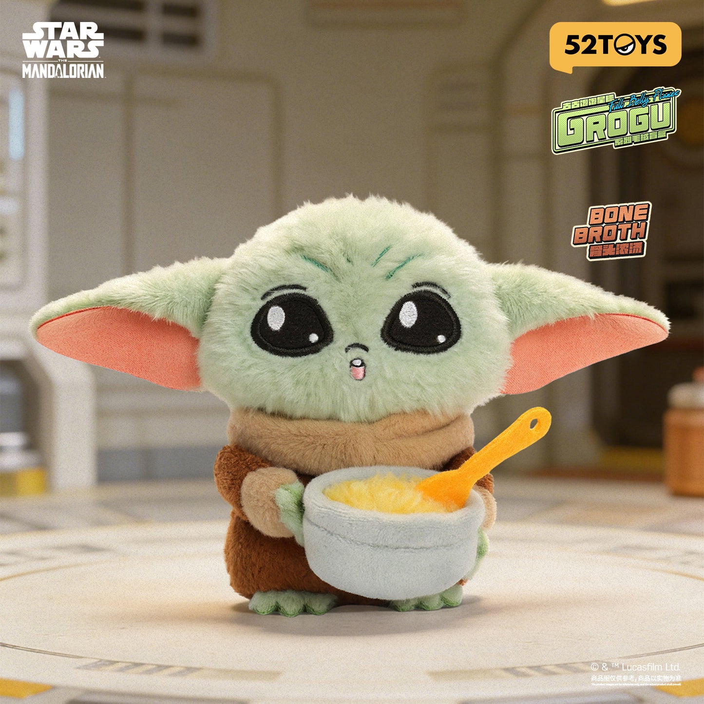 【Box/4】007_52TOYS BLINDBOX スター・ウォーズ グローグーの食卓 ぬいぐるみストラップ【予約商品】