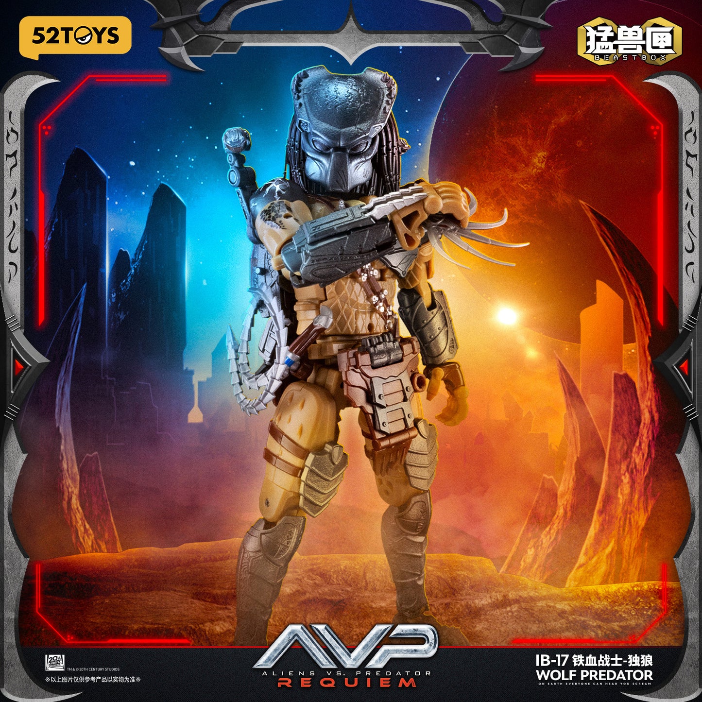 002_52TOYS BEASTBOX INFINITY WOLF PREDATOR(ウルフ・プレデター)【予約商品】