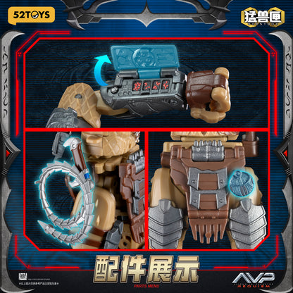 002_52TOYS BEASTBOX INFINITY WOLF PREDATOR(ウルフ・プレデター)【予約商品】