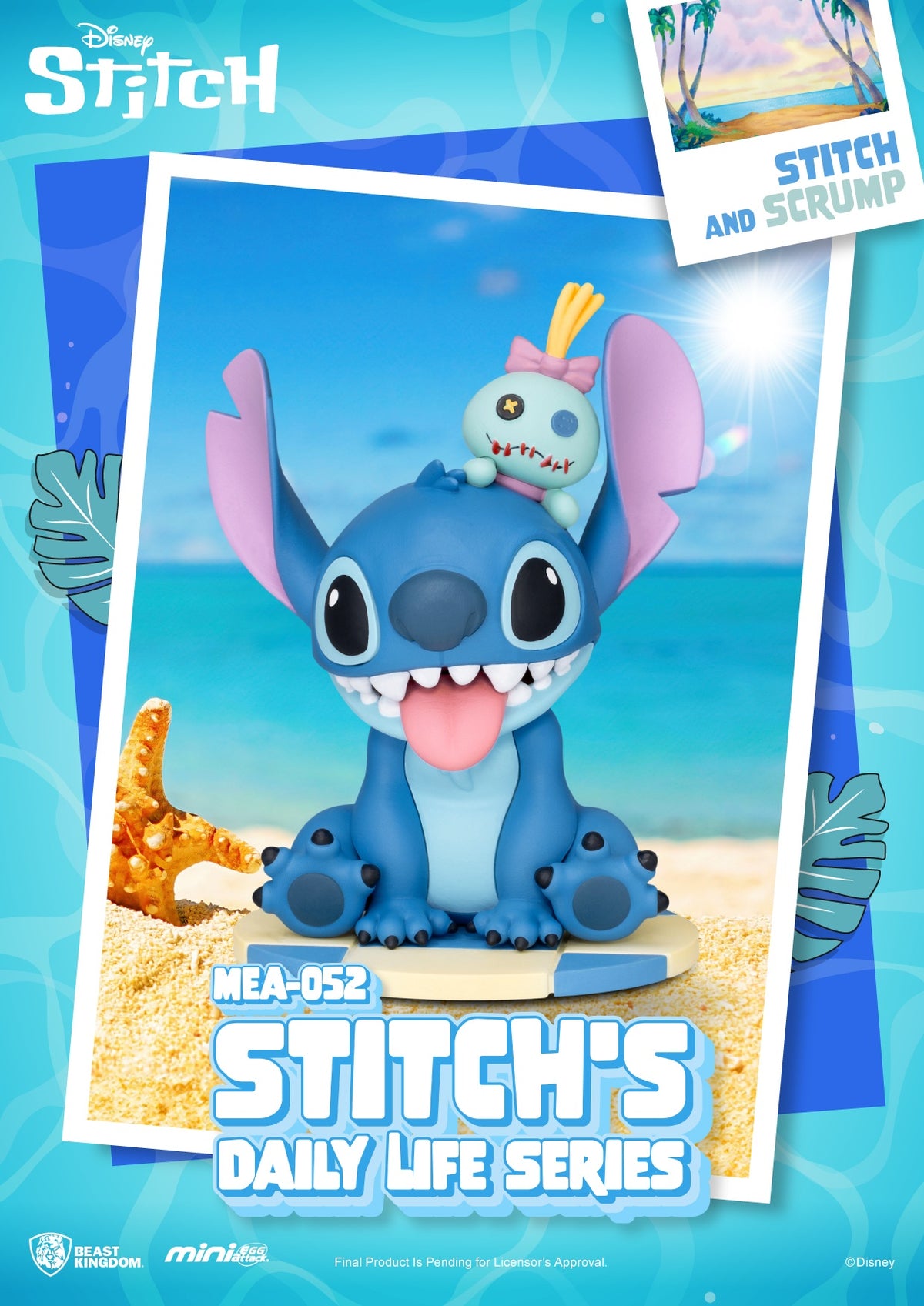 【Box/6】MEA-052 スティッチの日常シリーズ ブラインドボックスセット(6個入り)【予約商品】