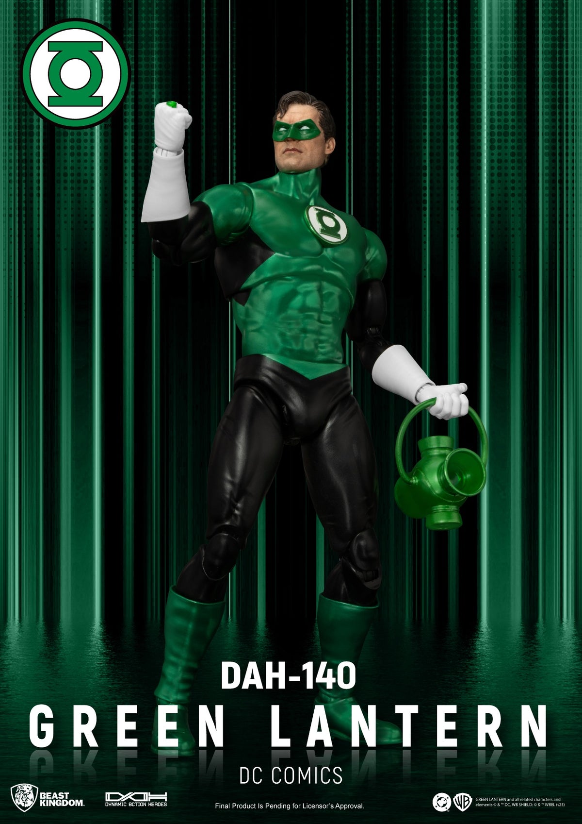 DAH-140 DCコミックス グリーンランタン【予約商品】