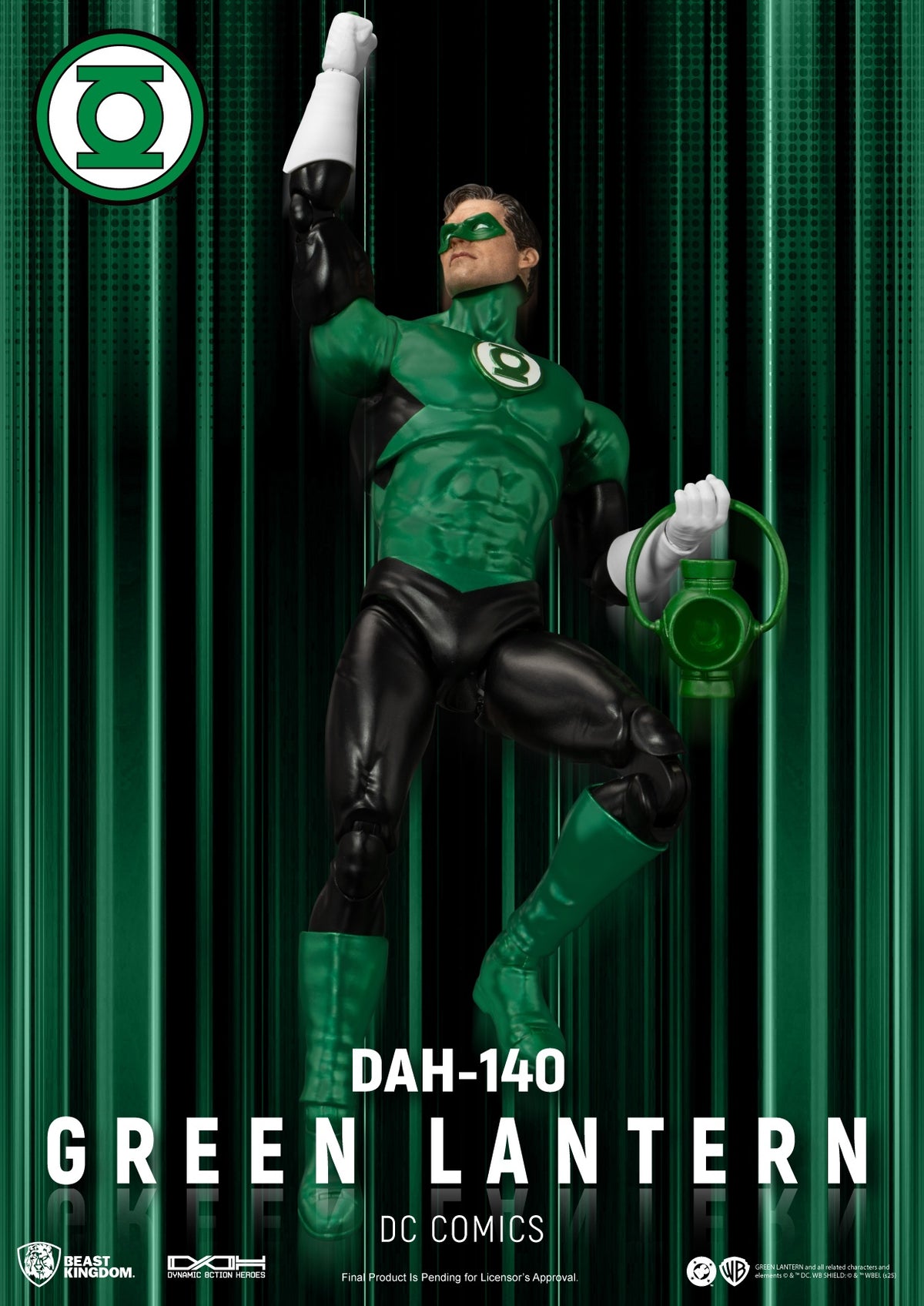DAH-140 DCコミックス グリーンランタン【予約商品】