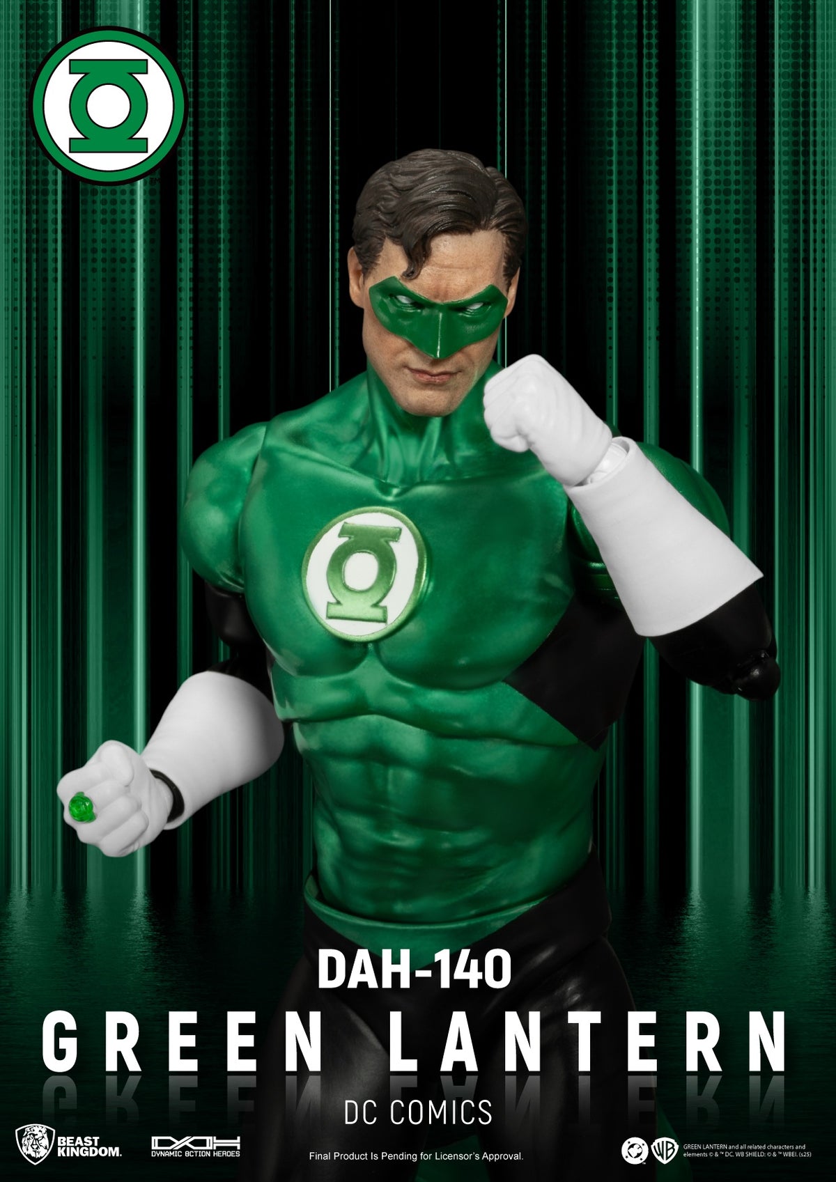 DAH-140 DCコミックス グリーンランタン【予約商品】