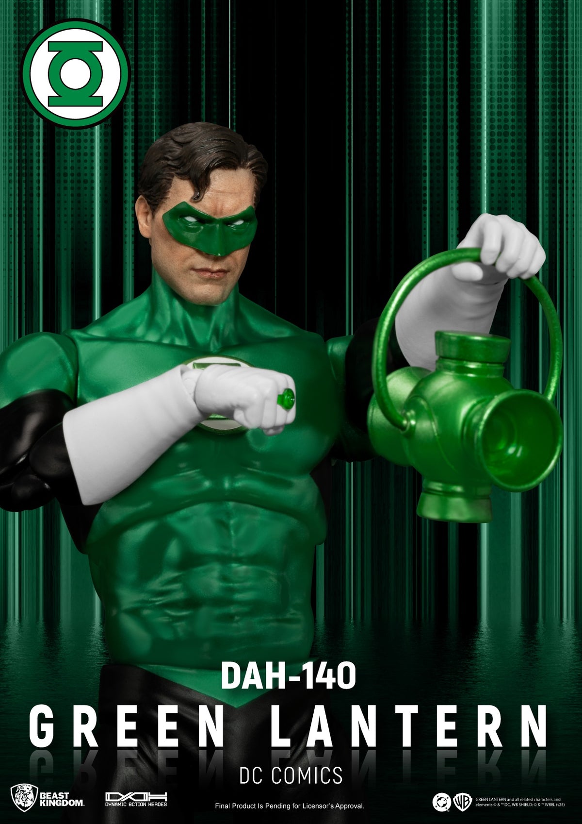 DAH-140 DCコミックス グリーンランタン【予約商品】
