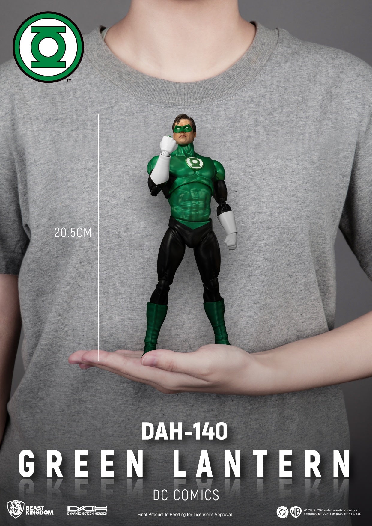 DAH-140 DCコミックス グリーンランタン【予約商品】 - Tokyo Otaku Mode