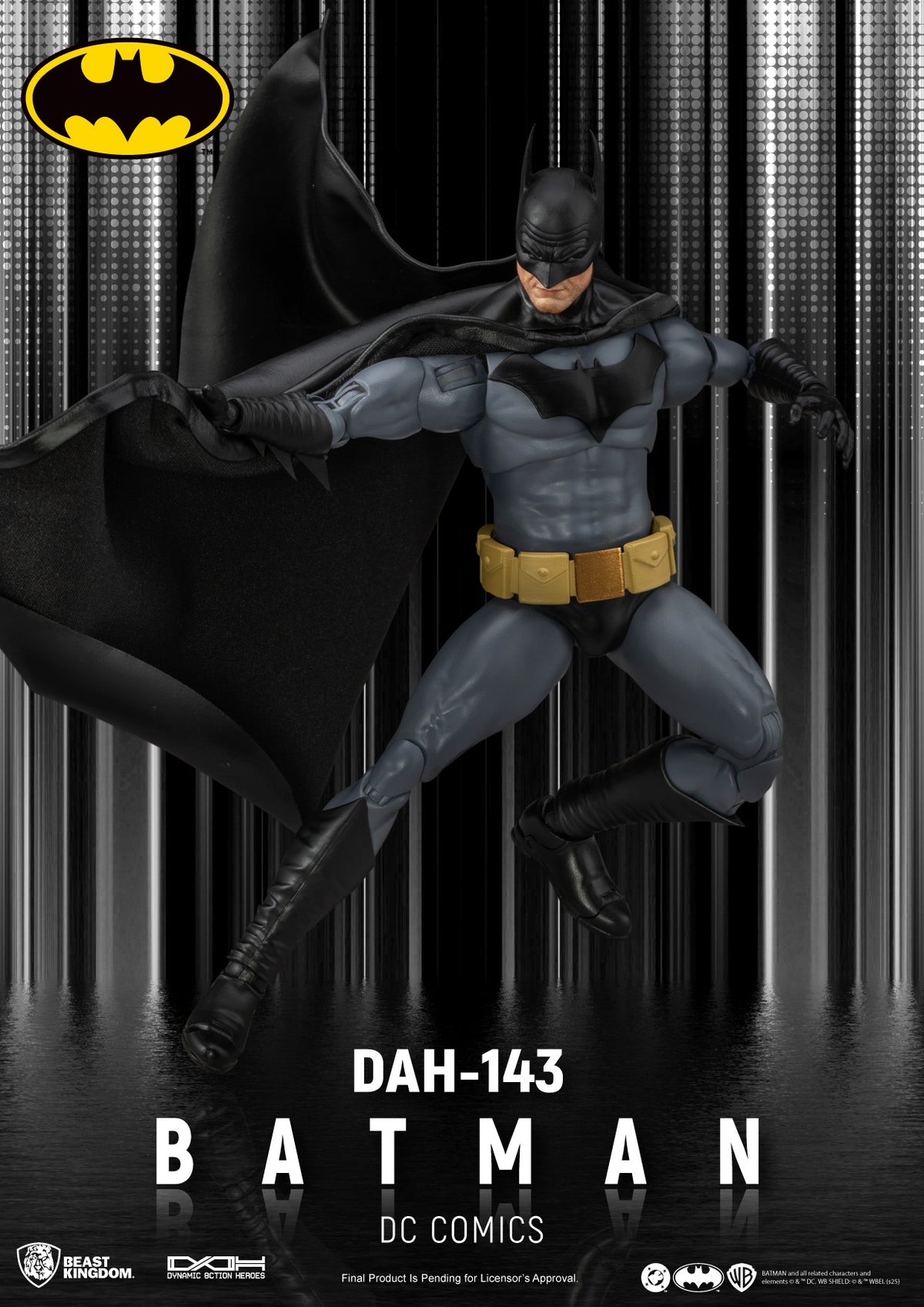 DAH-143 DCコミックス バットマン【予約商品】