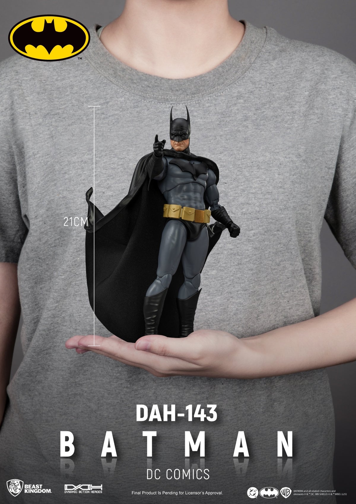 DAH-143 DCコミックス バットマン【予約商品】