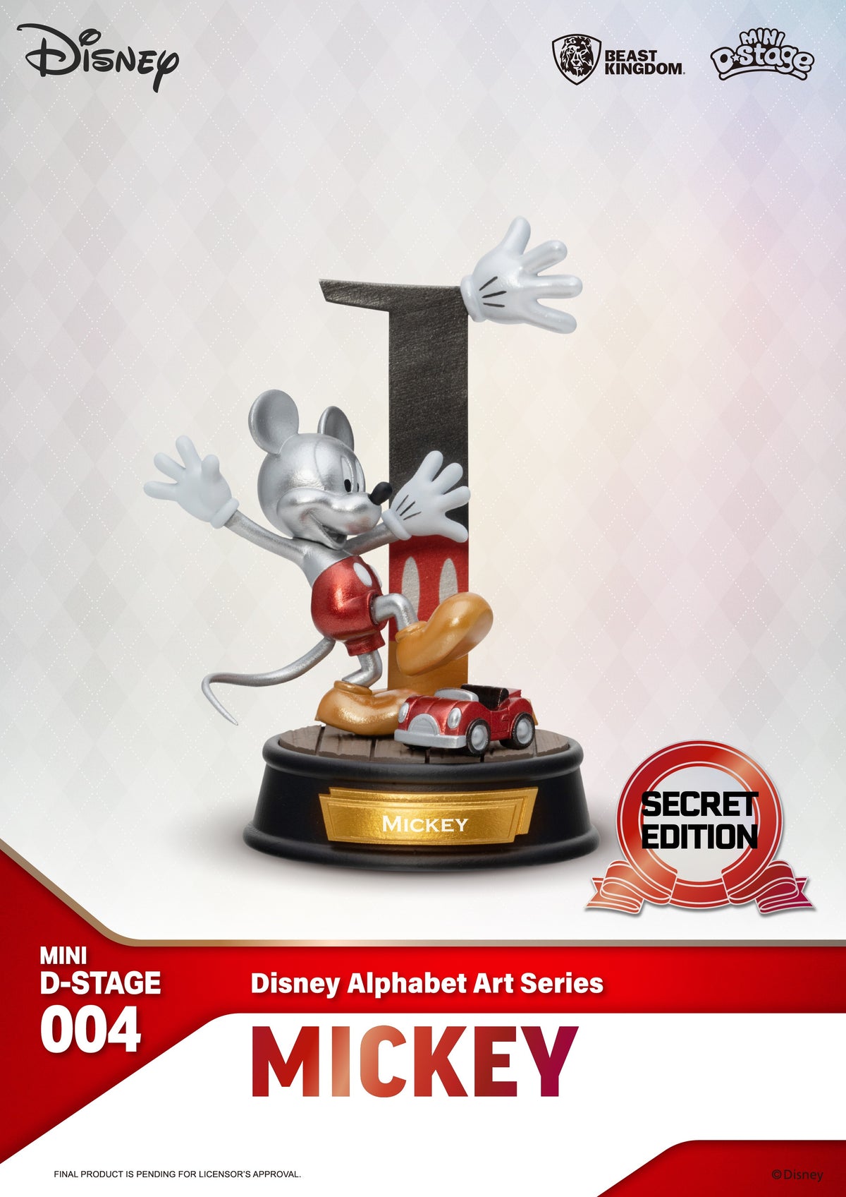 【Box/6】MDS-004 ディズニー アルファベットアートシリーズ ブラインドボックスセット(6個入り)【予約商品】