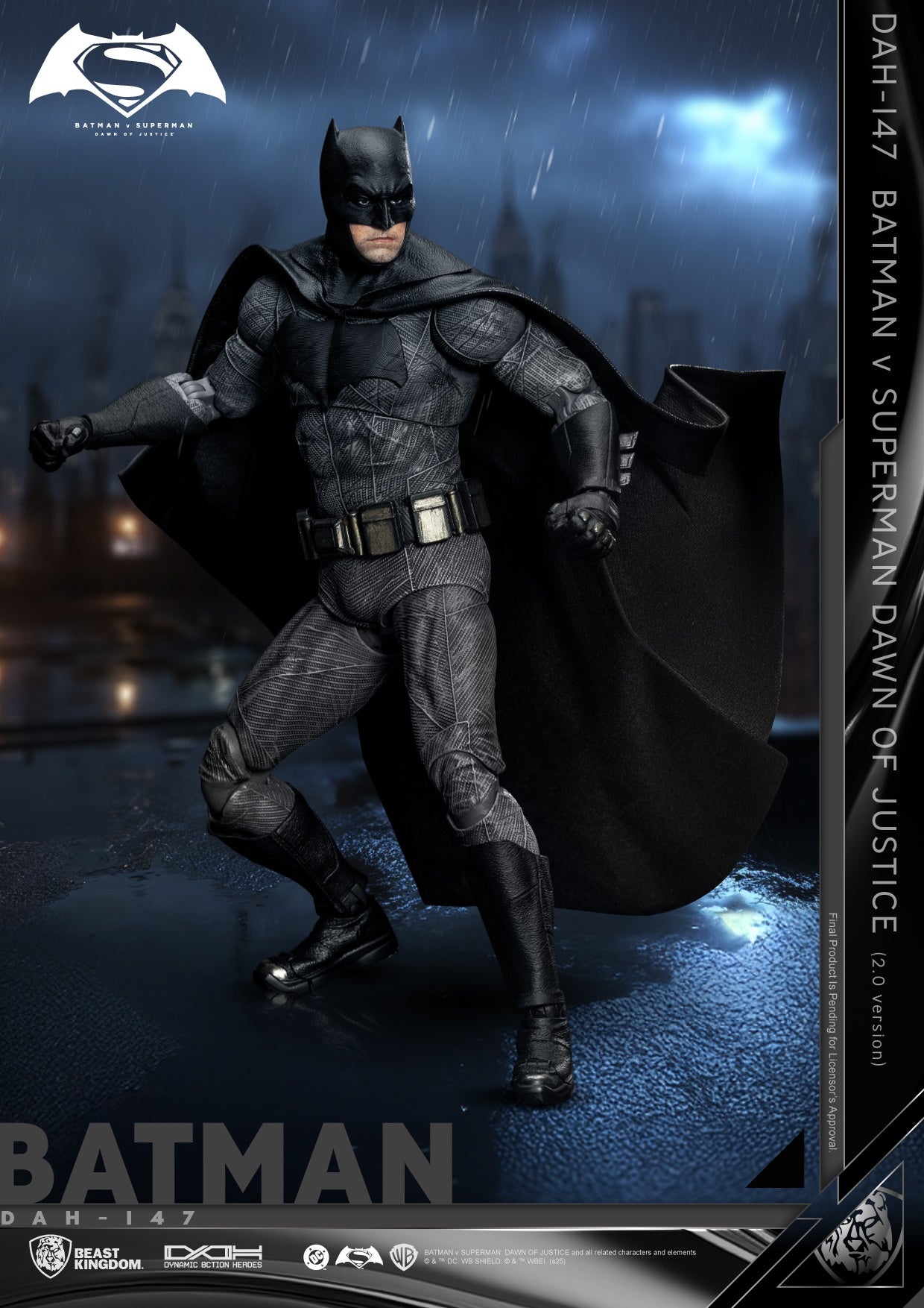 DAH-147 バットマン vs スーパーマン ジャスティスの誕生 バットマン