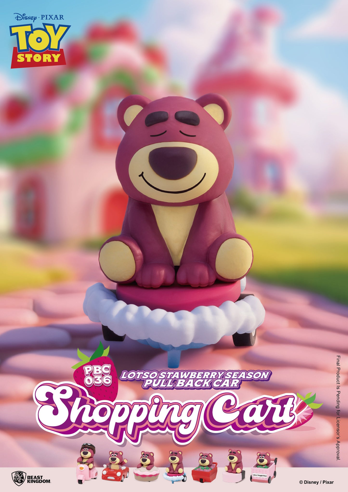 【Box/6】PBC-036 ロッツォ ストロベリーシーズン プルバックカー ブラインドボックス【予約商品】