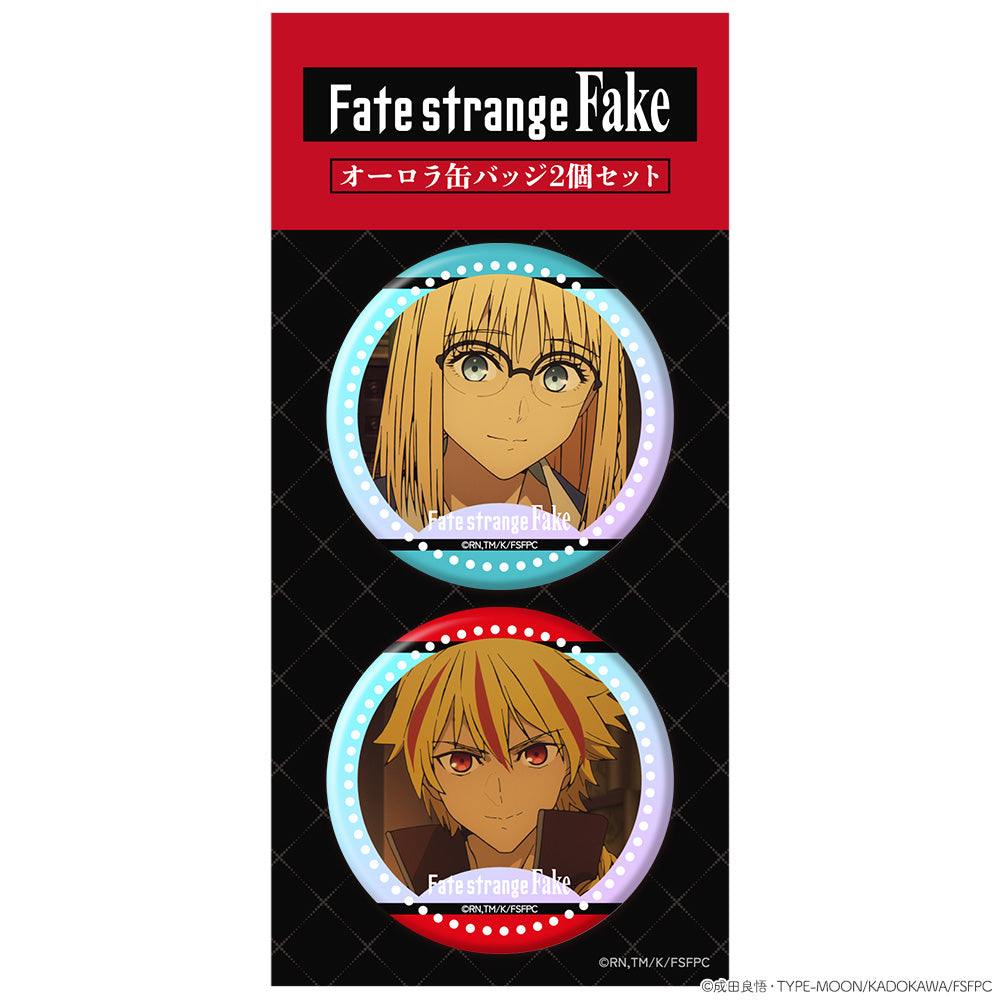 Fate/strange Fake オーロラ缶バッジ2個セット アヤカ・サジョウ