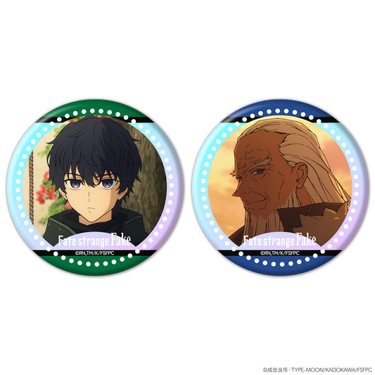 Fate/strange Fake オーロラ缶バッジ2個セット シグマ&ウォッチャー【予約商品】