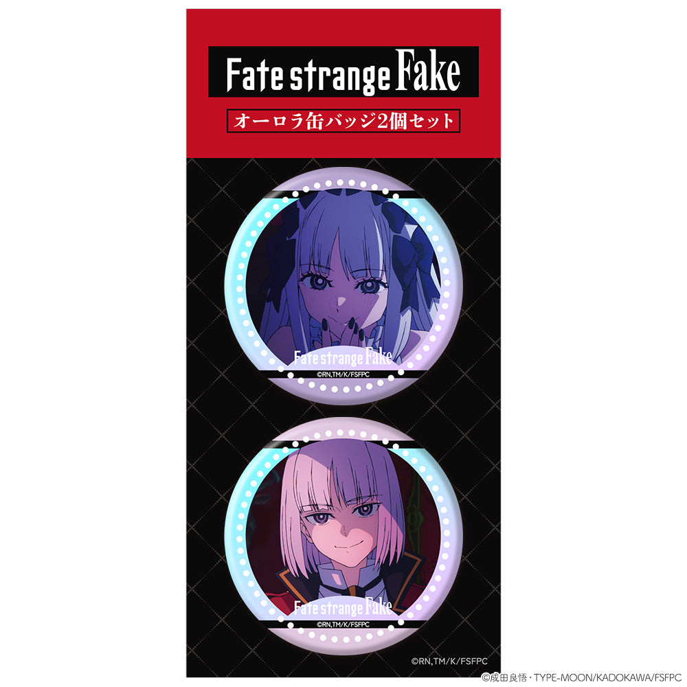 Fate/strange Fake オーロラ缶バッジ2個セット フランチェスカ