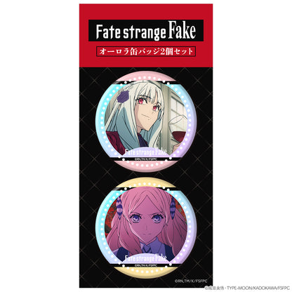 Fate/strange Fake オーロラ缶バッジ2個セット フィリア&ハルリ・ボルザーク【予約商品】