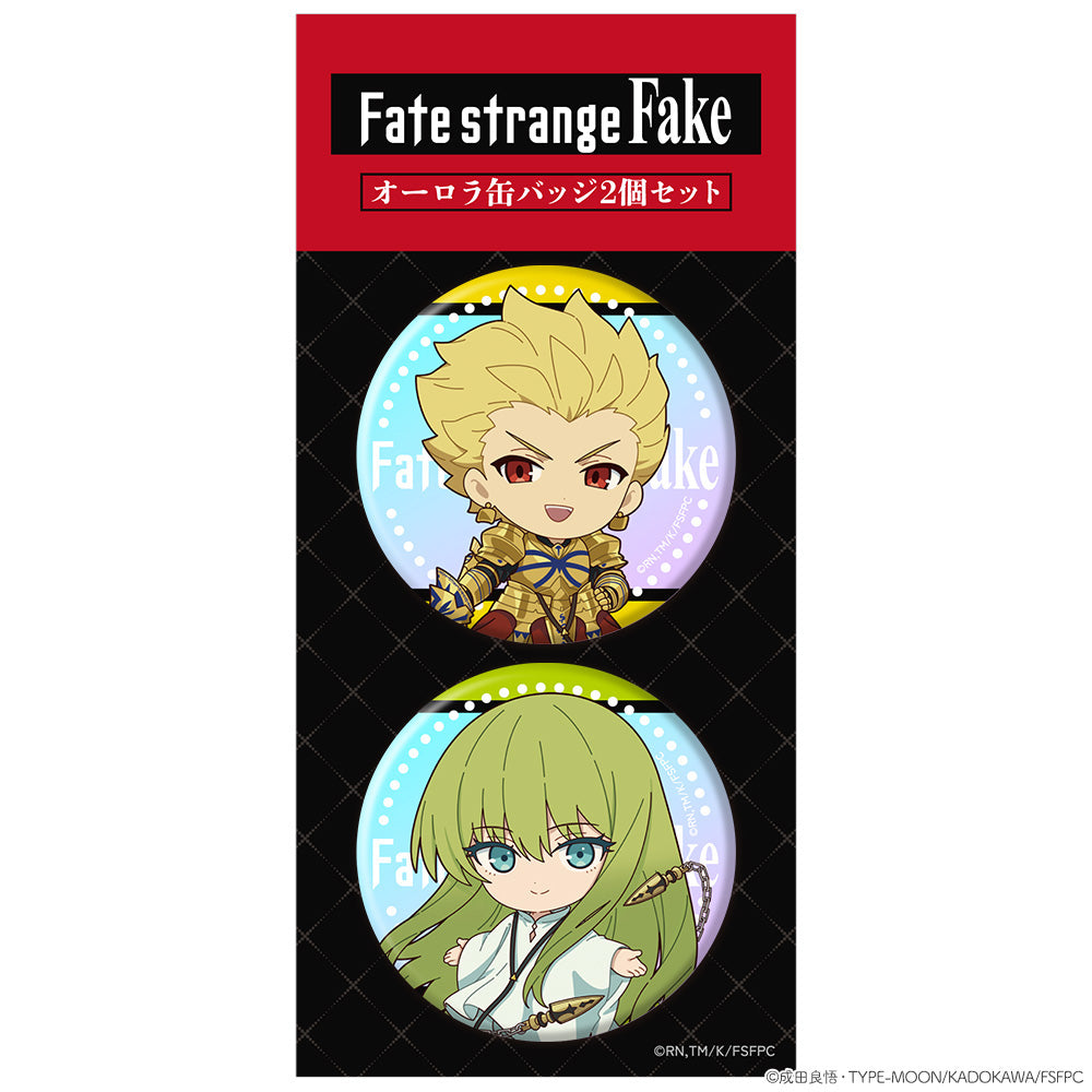 Fate/strange Fake オーロラ缶バッジ2個セット ミニキャラ アーチャー