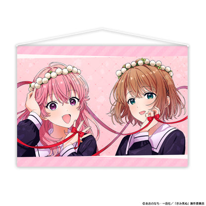 きみが死ぬまで恋をしたい B2タペストリー シーナ&ミミ【予約商品】