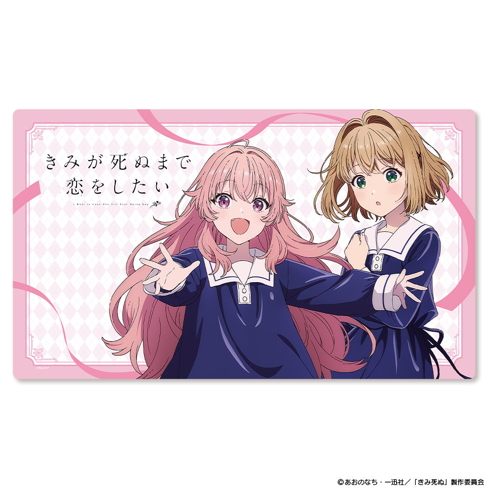 きみが死ぬまで恋をしたい マルチラバーマット シーナ&ミミ【予約商品】