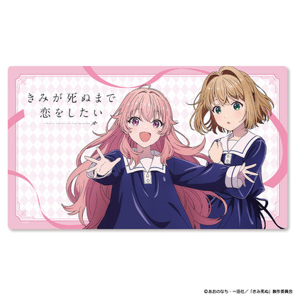 きみが死ぬまで恋をしたい マルチラバーマット シーナ&ミミ【予約商品】