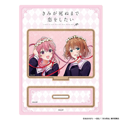 きみが死ぬまで恋をしたい 木製キャラスタンド シーナ&ミミ【予約商品】