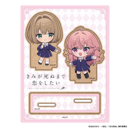 きみが死ぬまで恋をしたい 木製キャラスタンド ミニキャラ シーナ&ミミ【予約商品】