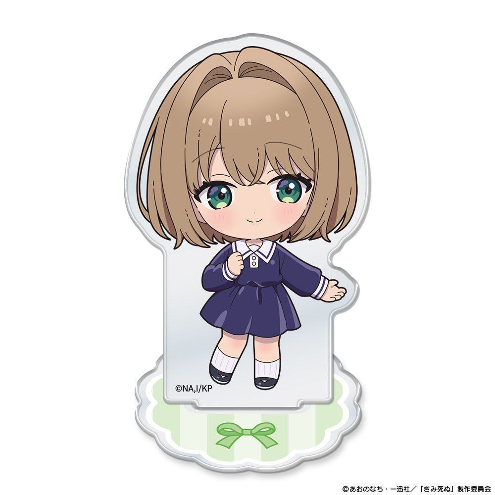 きみが死ぬまで恋をしたい アクリルキャラスタンド ミニキャラ トツキ・シーナ【予約商品】