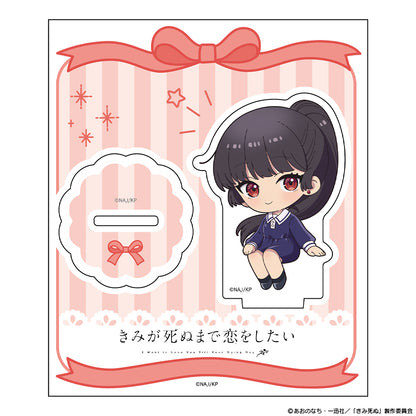 きみが死ぬまで恋をしたい アクリルキャラスタンド ミニキャラ リジィ・セイラン【予約商品】
