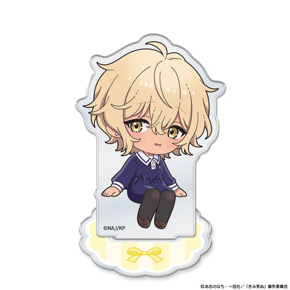 きみが死ぬまで恋をしたい アクリルキャラスタンド ミニキャラ モード・アリ【予約商品】