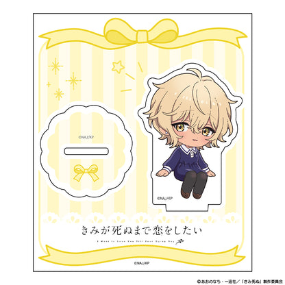 きみが死ぬまで恋をしたい アクリルキャラスタンド ミニキャラ モード・アリ【予約商品】