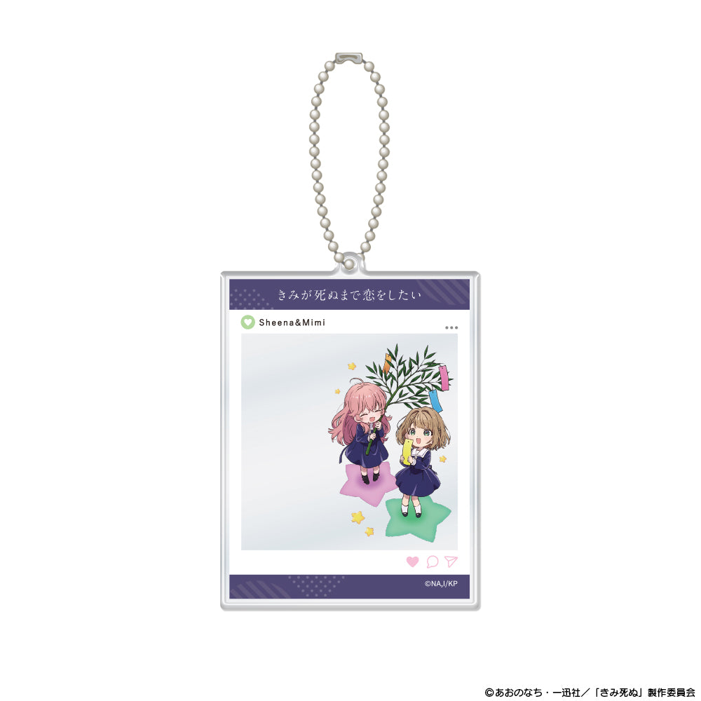 きみが死ぬまで恋をしたい SNS風アクリルカードキーホルダー シーナ&ミミ【予約商品】