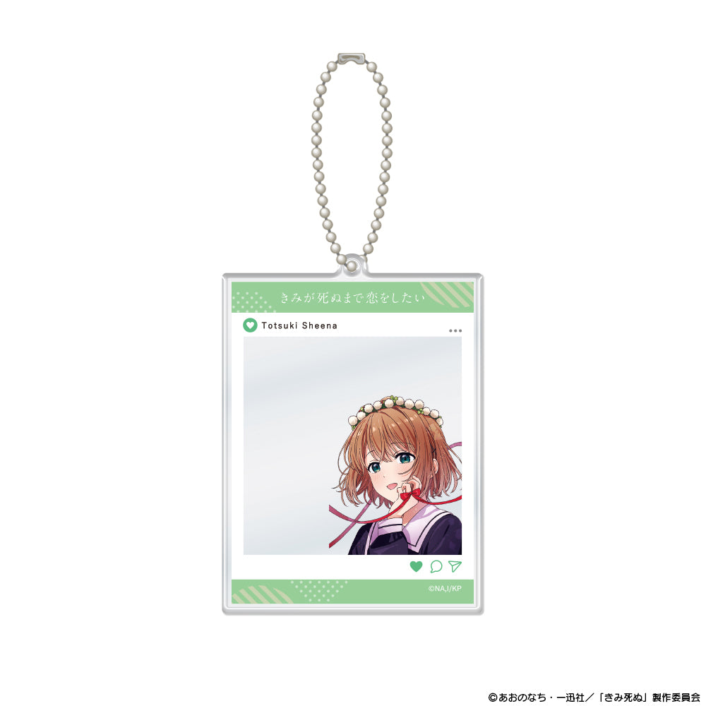 きみが死ぬまで恋をしたい SNS風アクリルカードキーホルダー トツキ・シーナ【予約商品】