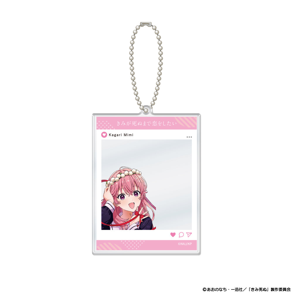 きみが死ぬまで恋をしたい SNS風アクリルカードキーホルダー カガリ・ミミ【予約商品】