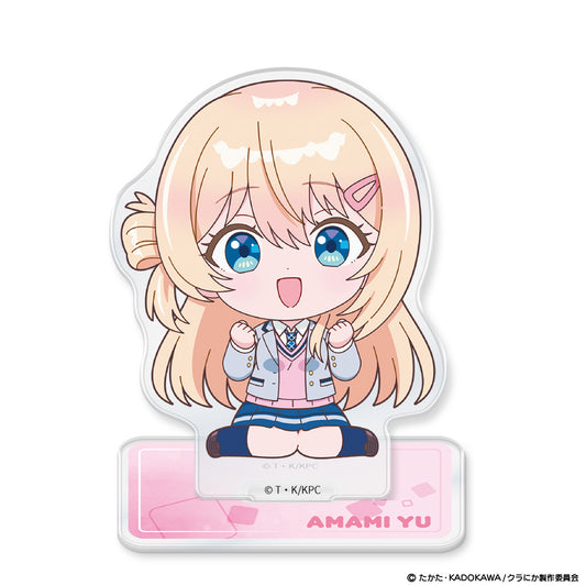 クラスで2番目に可愛い女の子と友だちになった アクリルキャラスタンド ミニキャラ 天海夕【予約商品】
