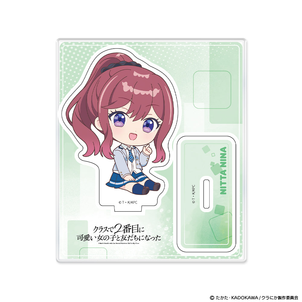 クラスで2番目に可愛い女の子と友だちになった アクリルキャラスタンド ミニキャラ 新田新奈【予約商品】