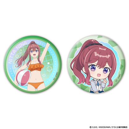 クラスで2番目に可愛い女の子と友だちになった オーロラ缶バッジ2個セット 新田新奈【予約商品】